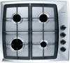 встраиваемая поверхность GORENJE GMS 640 E